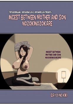 Boshi Soukan Nozokinozokare | Incest between a mother and her son nozokinozokare
