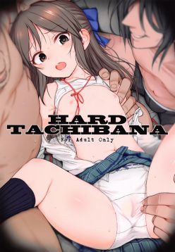 (SC2016 Summer)  Hard Tachibana (THE CINDERELLA GIRLS)