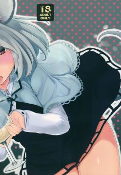 (Reitaisai 10)  Gourmet Nazrin to Harapeko Semen (Touhou Project)