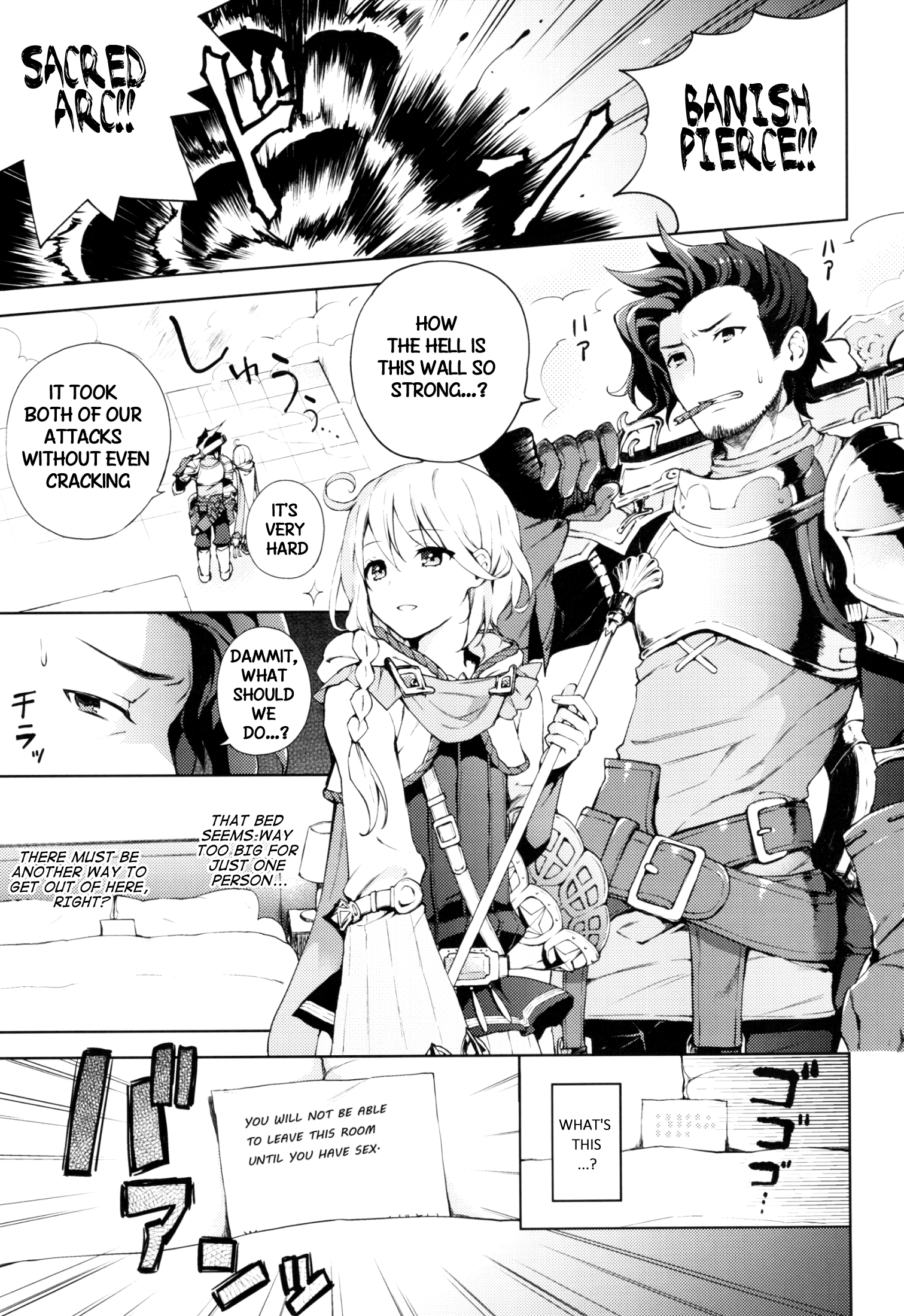 XZhentai | Page 2 | (SUPER25) ooo Shinai to Derarenai Heya (Grand Blue  Fantasy)