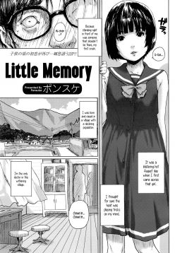 Chiisana Kioku | Little Memory (COMIC LO 2016-08)