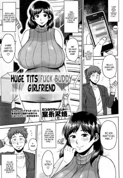 Dekapai Sefure Kanojo | Huge Tits Fuck Buddy Girlfriend (COMIC Masyo 2016-05)