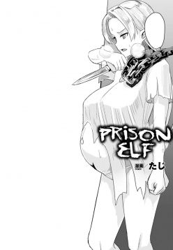 Hitoya no Elf | Prison Elf (2D Comic Magazine Botebara Sex de Nikubenki Ochi! Vol. 1)