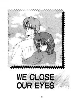 We Close Our Eyes (Hisui no Kaikou)