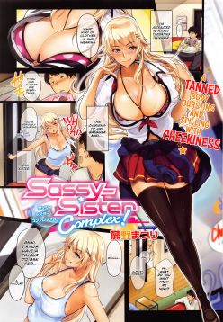 Sassy-Sister Complex! (COMIC ExE 02)