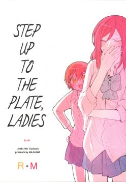 (C88)  Tachiagare Shokun | Step Up To The Plate, Ladies (Love Live!)