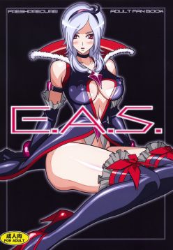 E.A.S. Erotic Adult Slave! (Fresh Precure!)