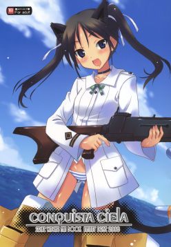 (C74)  CONQUISTA CIELA (Strike Witches)