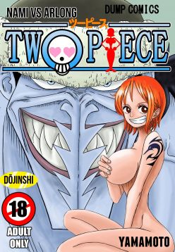 Two Piece - Nami vs Arlong (One Piece)