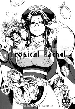 (C82)  Tropical Rachel (Ragnarok Online)