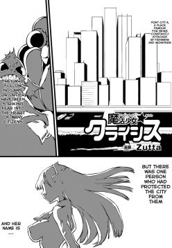 Mahou Shoujo Crisis - Magical Girl Crisis (2D Comic Magazine Kikenbi ni Chitsunai Shasei Sareru Onna-tachi Vol. 2)