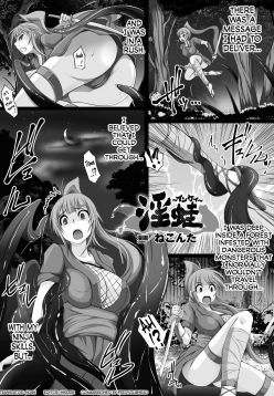 Inkei (2D Comic Magazine Seieki Bote Shite Gyakufunsha Acme! Vol. 2)