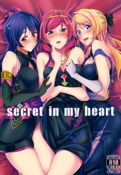 (C90)  secret in my heart (Love Live!)