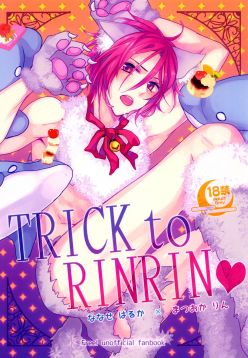 TRICK to RINRIN (Free!)