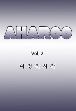 Aharoo Ch.30-35  (TrollNationScans)