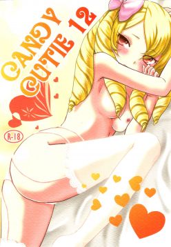 (C82)  Candy Cutie 12 (Fire Emblem Kakusei)
