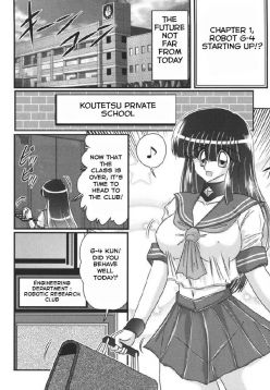 Sailor uniform girl and the perverted robot chapter 1