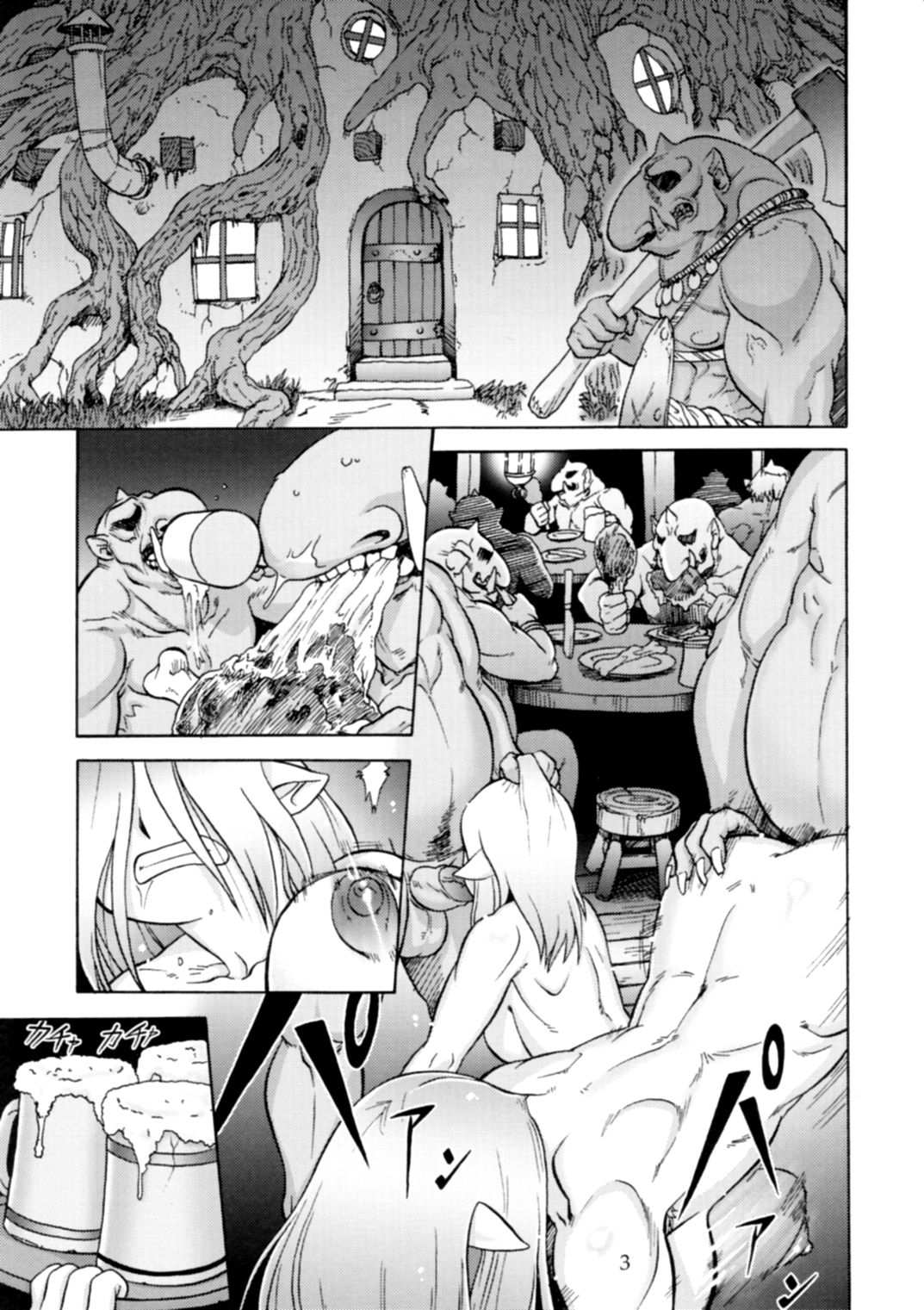 XZhentai Page 3 (Shota Scratch 13) P-Boy 