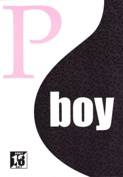 (Shota Scratch 13)  P-Boy