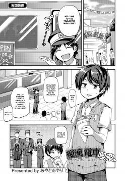 Chikan Densha Kissa｜Molester Train Cafe (Otokonoko HEAVEN Vol. 28)