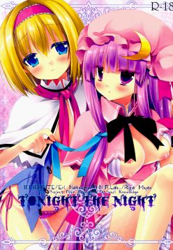(Reitaisai 9)  Tonight The Night (Touhou Project)