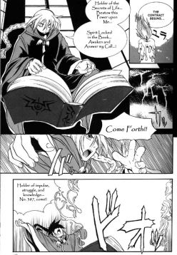 Tadashii Akuma no Damashi Kata. | The Correct Way To Trick A Demon. (BEEF JAM)