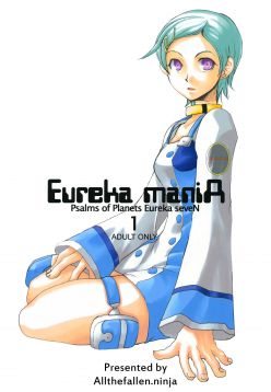 Eureka maniA 1 (Koukyoushihen Eureka seveN)