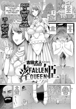 Ochihime | Fallen Queen (Comic ExE 03)