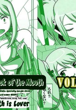 Okuchi no Ehon Vol. 36 Sweethole -Lucy Lucy- | Picture Book of the Mouth Vol. 36 Sweethole -Lucy Lucy- Mouth is Lover (Fairy Tail)