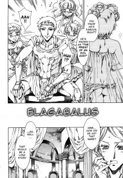 Elagabalus (Naosanai Yamai)