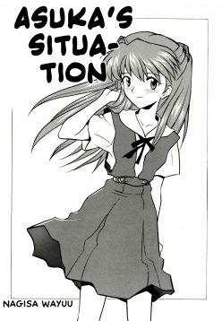 Asuka no Baai | Asuka's Situation (Girl's Parade Scene 5) (Neon Genesis Evangelion)