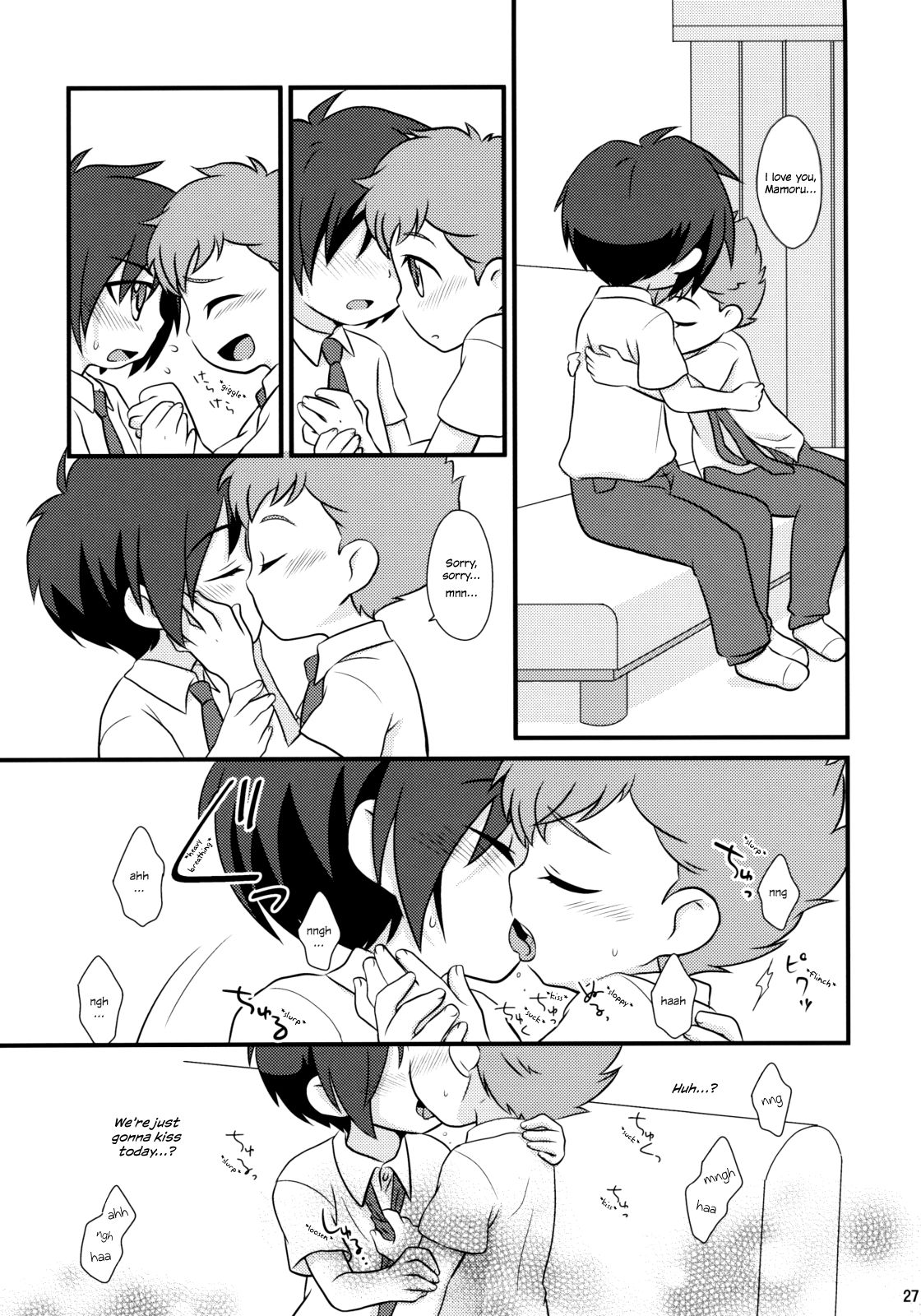 XZhentai Page 26 (Shota Scratch 9) Milk Caramel (Net Ghost PiPoPa) 