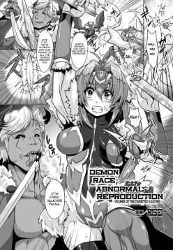 Demon Race Abnormal Reproduction ~Ovaries of the targeted Valkyrie~ (2D Comic Magazine Ransoukan de Monzetsu Hairan Acme! Vol. 1)