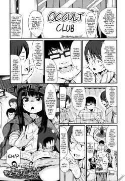 Otomodachi Shoukan! | Summoning Friends! (Kobetsu Ecchi Shidou Juku)