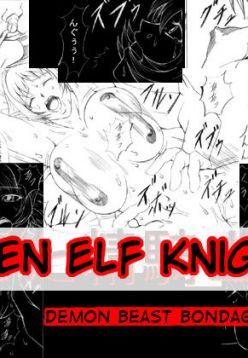 Ochita Sei Kishi - Maju Inbaku Hen | Fallen Elf Knight (Viper RSR)
