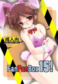 FanFanBox15! (Suzumiya Haruhi no Yuuutsu)