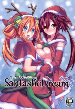(C91)  Santastic Dream (Hyperdimension Neptunia)