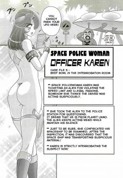 Uchuu Fukei Karen Junsa -Kouzen Waisetsu- | Space Police Karen Ch. 5