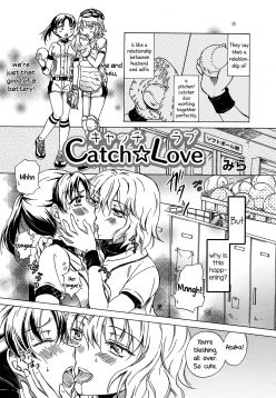 Catch Love (Ao Yuri -Story Of Club Activities-)