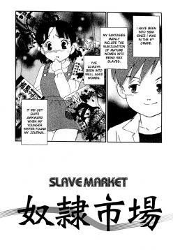 Dorei Shijou | Slave market (Kazoku no Kindan Shouzou)