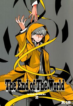 (SPARK9)  The End Of The World Volume 2 (Persona 4)