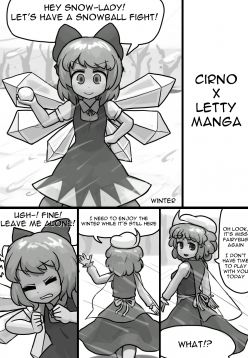 Chinko Cirno x Futsuu Letty no Suikan Manga (Touhou Project)