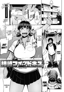 Kakizaki Fitness (Megamori!)