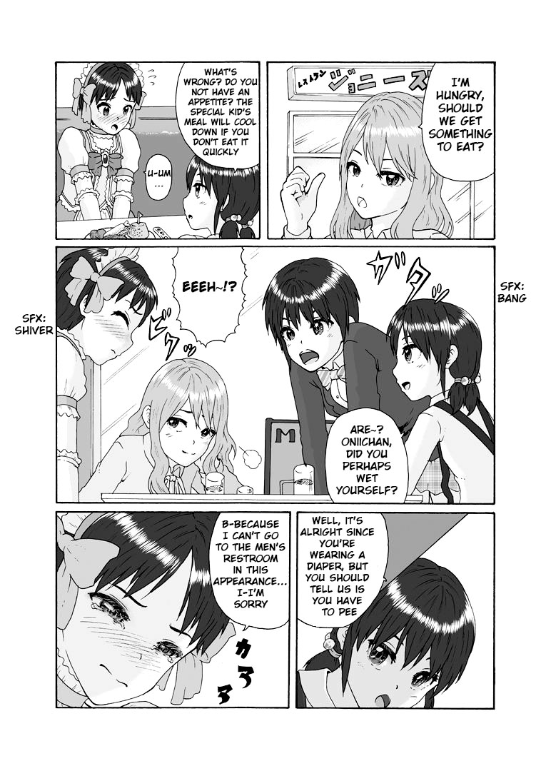 XZhentai | Page 24 | Futanari Sanshimai wa Josou Shounen no Anal ga Osuki |  The Three Futanari Sisters Like to Have Anal Sex With the Crossdressing Boy