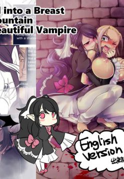 Bishoujo Vampire ni Bonyuu Drink Bar ni Sareru Hanashi | Turned into a Breast Milk Fountain by a Beautiful Vampire