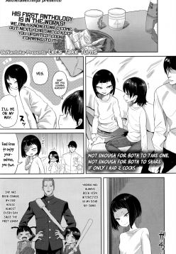 Junban wa Mamorou | Let's Take Turns (COMIC LO 2017-01)