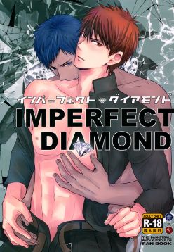 (C84)  Imperfect Diamond (Kuroko no Basuke)