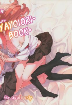 (C82)  YayoIori no Hon | YayoIori Book (THE )