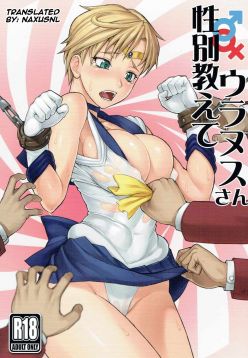 (C90)  Seibetsu Oshiete Uranus-san (Bishoujo Senshi Sailor Moon)