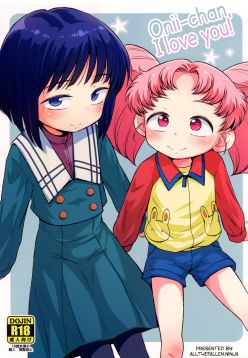 (C91)  Onii-chan Daisuki! | Onii-chan, I love you! (Bishoujo Senshi Sailor Moon)
